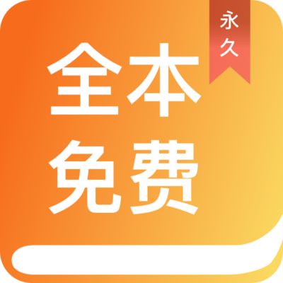 ag真人游戏导航app